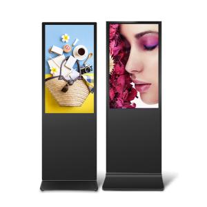 Buy cheap 1920x1080P FHD Resolution Floor Standing Lcd Digital Signage Display With 500cd/M2 Brightness product