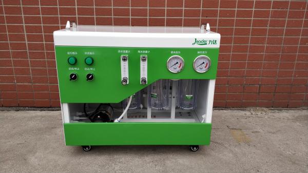 Quality 30L RO Drinking Water Filter Purifier Reverse Osmosis Purification System for sale