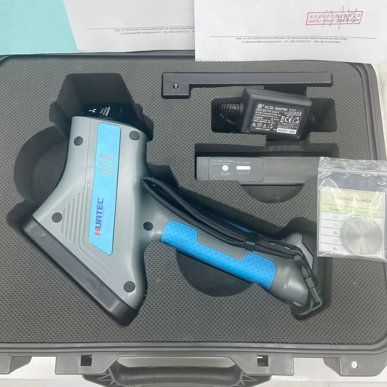 Video Camera Portable Alloy Analyzer Fluorescence Spectrometer And Fluorescence Thickness Tester