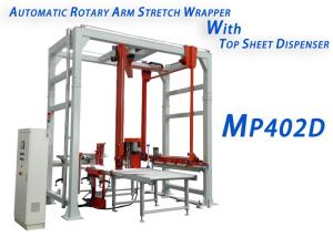 Buy cheap Two Working Mode Automatic Stretch Wrap Machine For Automated Unmanned Packing product