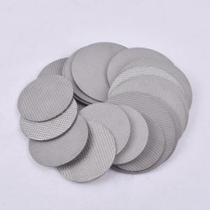 Buy cheap Custom Cut Precision 0.5-300μm Multi Layer Sintered Filter Media product