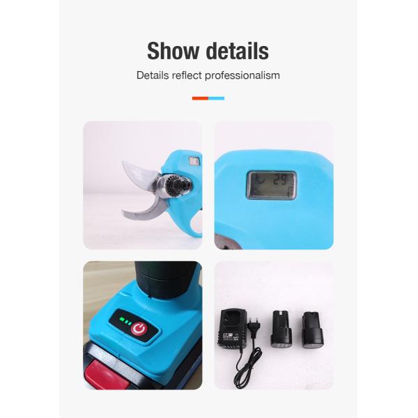 SWANSOFT Electric Pruner Electric Pruning Shears Progressive Pruning Shear