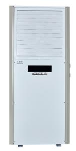 Max Efficiency & Reduce Costs 16KW Industrial Energy Saving Air Conditioner