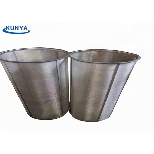 12X64 Brewing Kettle 316L Reusable Beer Basket Type Filter Stainless Steel Mesh