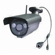 China Wireless IP Cameras with 1280 x 720 at 720P Night Vision, Waterproof, H.264 Compression on sale