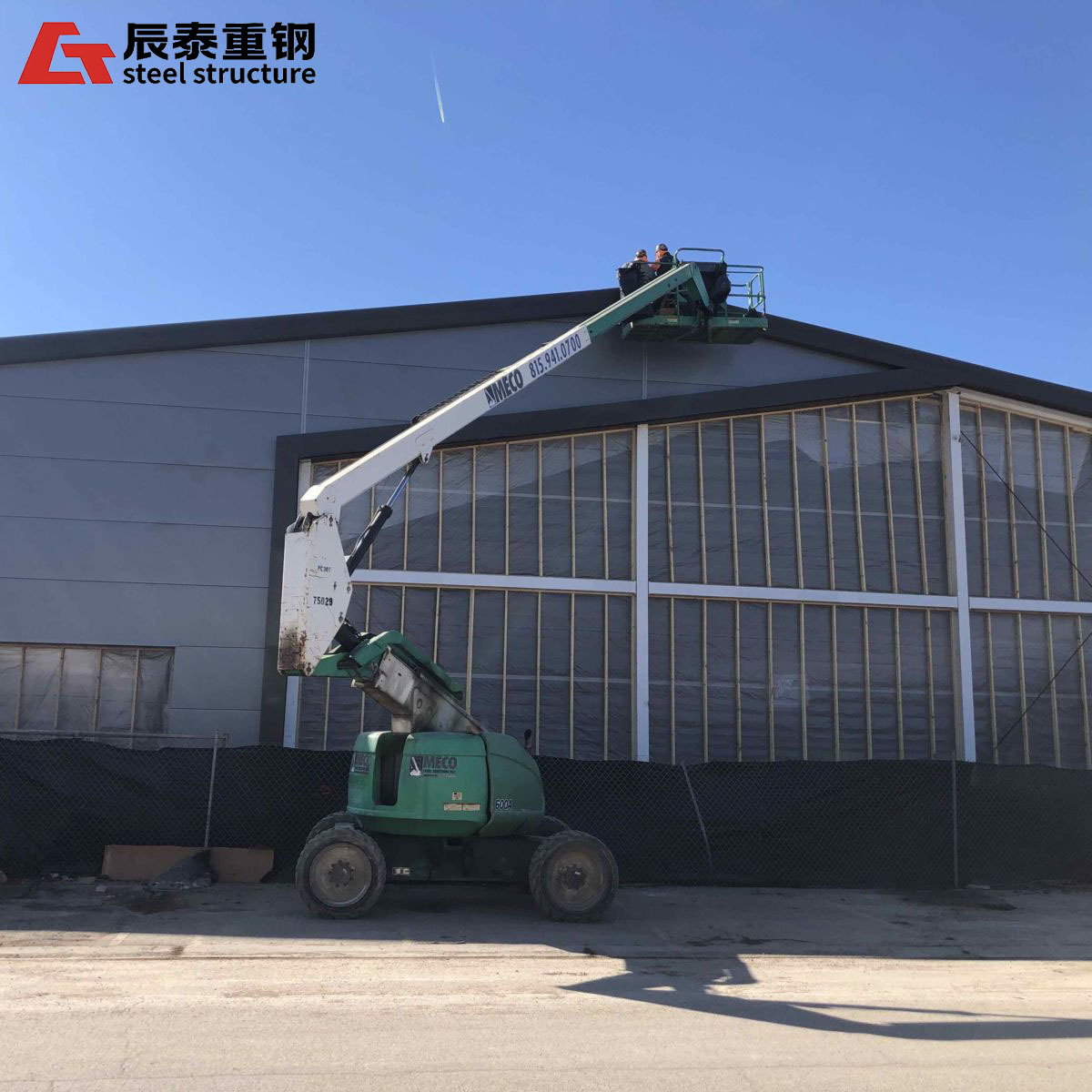 Free Design Fast Install Steel Structure High Rise Workshop with Portal Frame