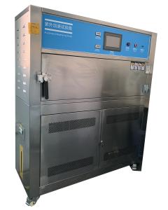 Buy cheap RT70C 8L/Day Accelerated Weathering UV Testing Machine product