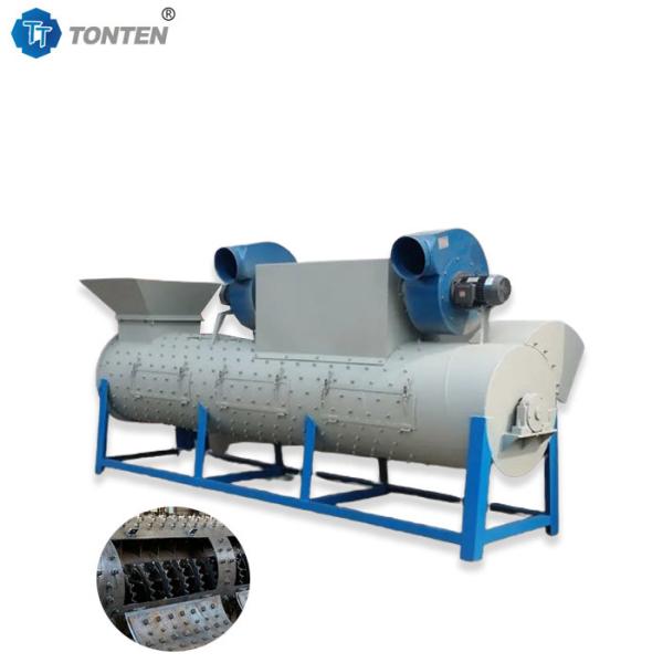 Quality Plastic Label Removal Machine Beverage Bottle Label Separation for sale
