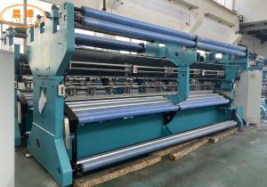 Buy cheap 1 Latch Needle Net Making Machine For High Performance Production product