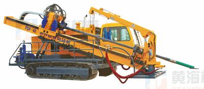 Quality 400KN Horizontal Directional Drilling Machine , НDD Rig FDP-40 for sale
