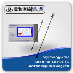 China automatic tank gauge for petrol station ,underground tank gauge,volume measuring sensor on sale