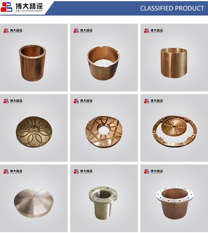 High Manganese Steel Thrust Bearing for Cone Crusher Smoothly Casted and Smooth Surface