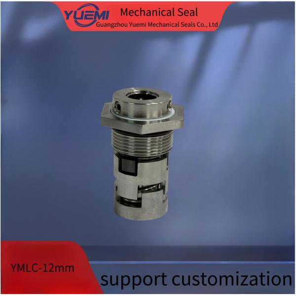 Quality Water Pipe Rotor Pump Mechanical Seal 12mm Shanghai Panda for sale