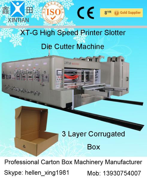 Quality Paper Feeding Automatic Carton Machine Of Vacuum Adsorption , Aluminum Alloy for sale