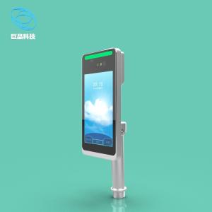 JP182 8-Inch Pedestrian Turnstile Linux System Facial Recognition and Card Access Control Device