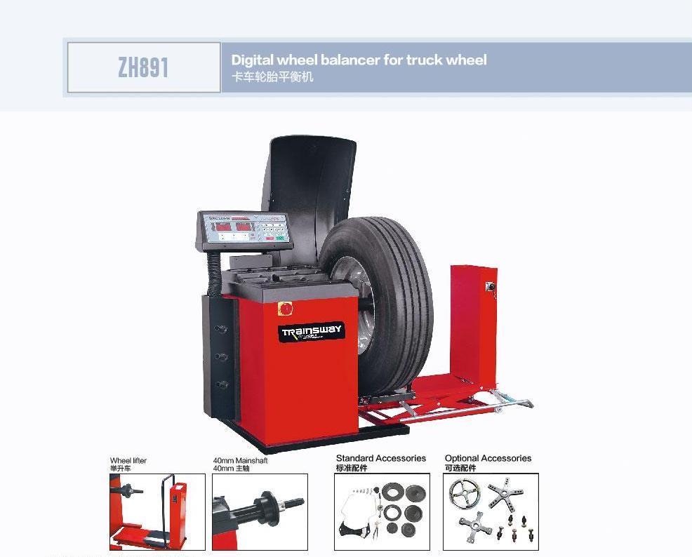 Truck Tyre Balancing Machine Wheel Balancer Trainsway Zh891