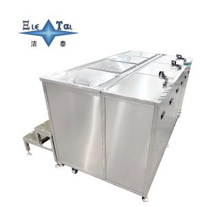 Buy cheap 40KW Super Sonic Cleaner Customized Manual Ultrasonic Cleaner product