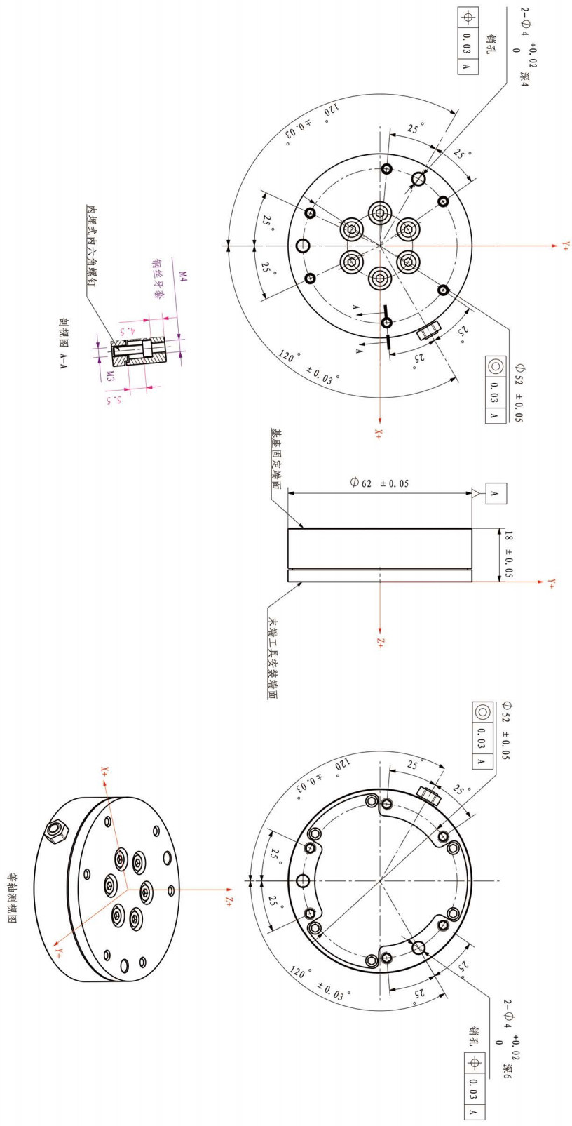 100n 4nm Six Axis Force Sensor , IP64 Analog Force Sensor