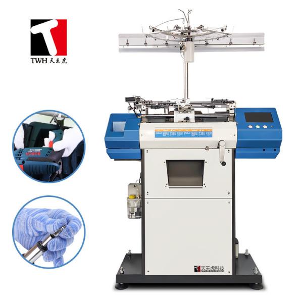 Quality Custom 7G 10G Labor Glove Knitting Machine Automatic for sale