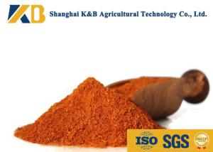China 8% Full Fat High Protein Fish Meals Cattle Feed Products HACCP ISO SGS Certificate on sale
