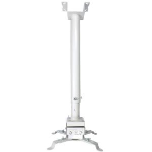 China Retractable Ceiling Projector Lift Projector Mount on sale