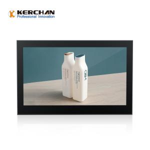 Buy cheap 16/10 Open Frame LCD Screen product