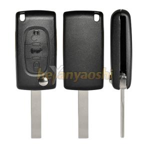 Buy cheap 3 Buttons Fiat Key Shell , HU83 Blade Fiat Key Case Smooth Surface Long Lifespan product
