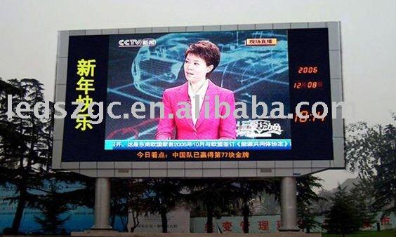 Quality P25 full color LED video outdoor huge display screen (GC-P25) for sale