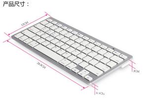 China Mini Russian Bluetooth Keyboard , Slim Wireless Keyboard For Pc on sale