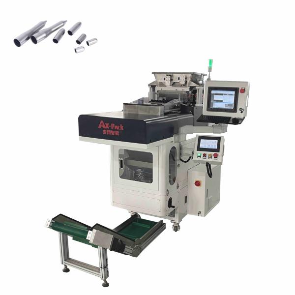 Quality High Precision Counting Sealing Hardware Machine Visual Counting Packing Machine for sale