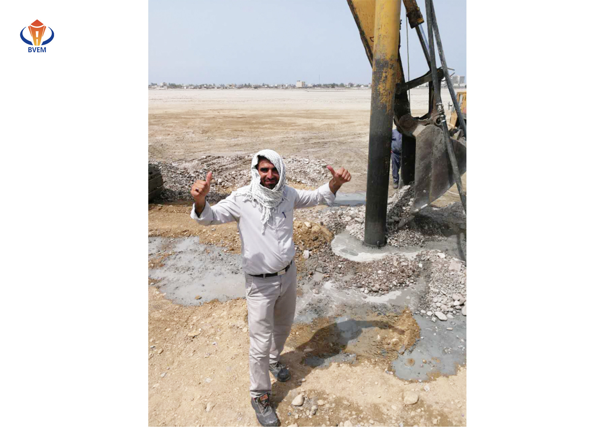 Soil Improvement Vibro Compaction Piling Machine 426mm Outer Diameter