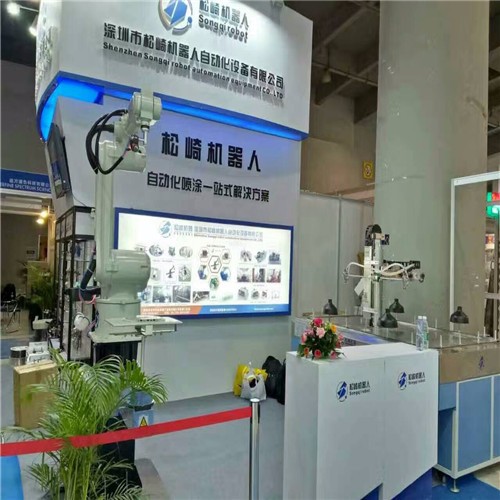 On Line Traking 1.2m Automatic Spray Coating Machine IP67 For Door Handle