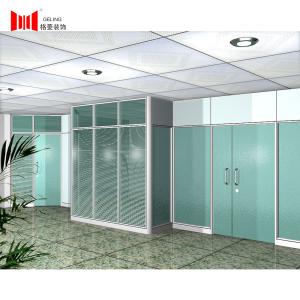 Buy cheap Geling movable Partition Wall Panels OEM Frosted Glass Divider Wall product