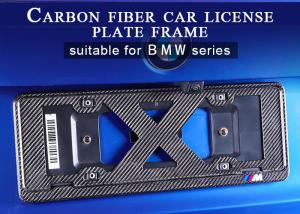 Buy cheap Logo Printed Glossy Twill Carbon Fiber License Plate Frame product