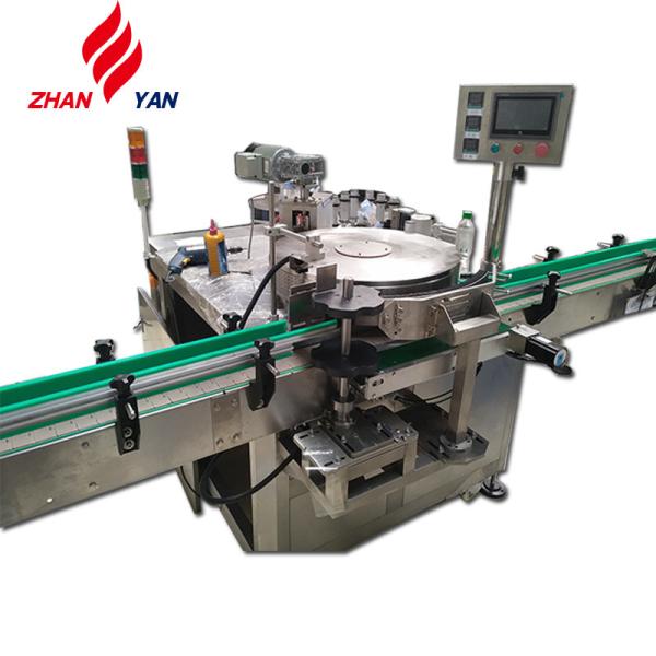 Quality Factory Price OEM Round Cup Labeling Machine for sale