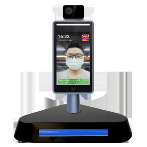 Buy cheap Android 7.1 Facial Recognition Temp Scanner OEM / ODM Available product