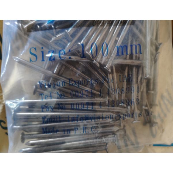 Q195 Q235 Carbon Steel Common Wire Nails for Construction