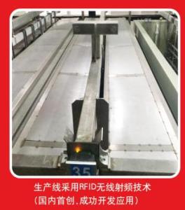 Buy cheap Electroplating Production Line Adopts Radio Frequency Technology S A Non-contact Automatic Identification Technology Its Basic Principle product