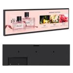 Supermarket Stretched LCD Display with Android 6.0 OS CMS Remote Control