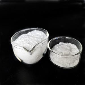 Buy cheap White Fine Powder High Efficiency Matting Agent For Polyester Paint product