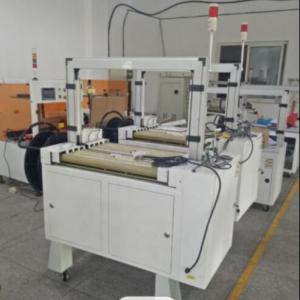 Buy cheap 340kg Corrugated Box Strapping Machine Carton Banding 800mm product
