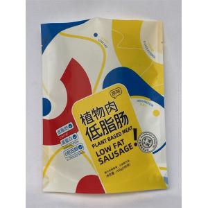 PE Material Stand Up Packaging Pouches Laminated Custom Printed