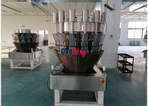 Quality 14 Head Pickles Multihead Weighing Machine With Vertical Feeder for sale