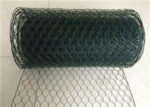 Buy cheap Reverse Twist / Normal Twist Hexagonal Wire Mesh For Chicken Cage Or Garden product