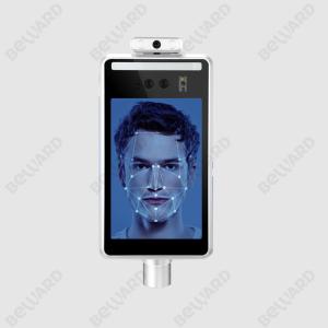 Buy cheap Touchless ±0.4℃ Face Recognition Alarm System product