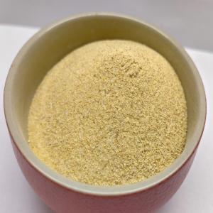 China Crude Protein 68% Feed Probiotics For Cattle Feed Growth Promotion on sale