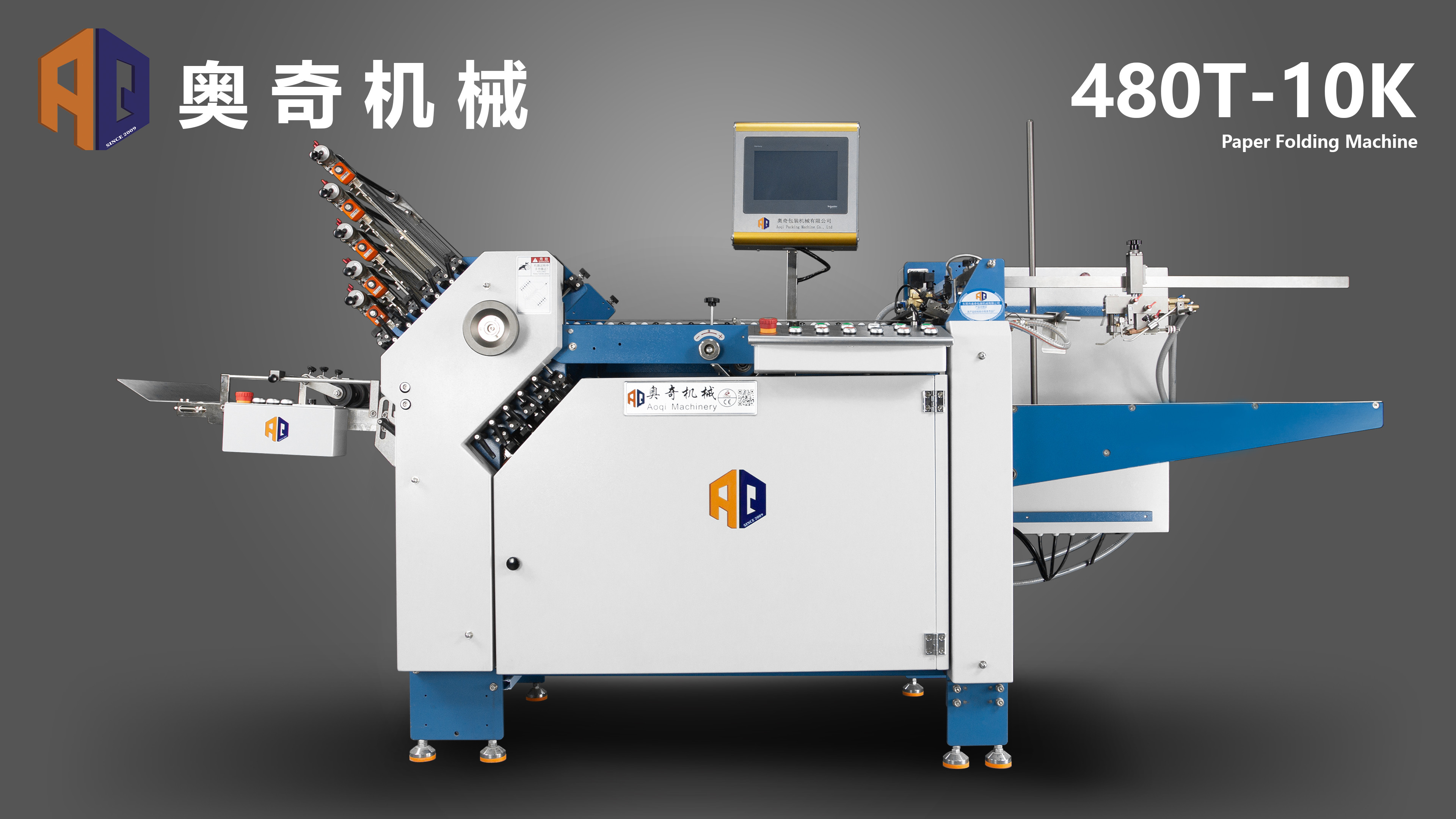 Pile Feeder Sheet A3 Paper Folding Machine For Medium To Large Print Jobs Folding Machine