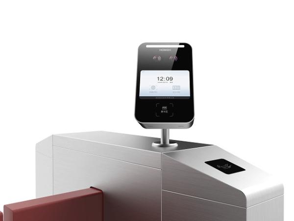 Quality Iris Automated Border Control E-gates: High-Security & Liveness Detection for sale