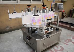 China Semi Automatic Bottle Labeling Machine Double Head Design Beautiful Appearance on sale