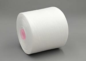China Dope Dyed Yarn Spun Polyester Yarn Used In Jeans Hats Childrens Garments on sale